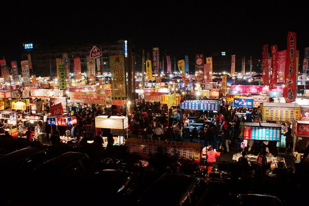 743_1024x684_觀旅局14花園夜市-1.優選-百家爭鳴_黃郁清_黃郁清